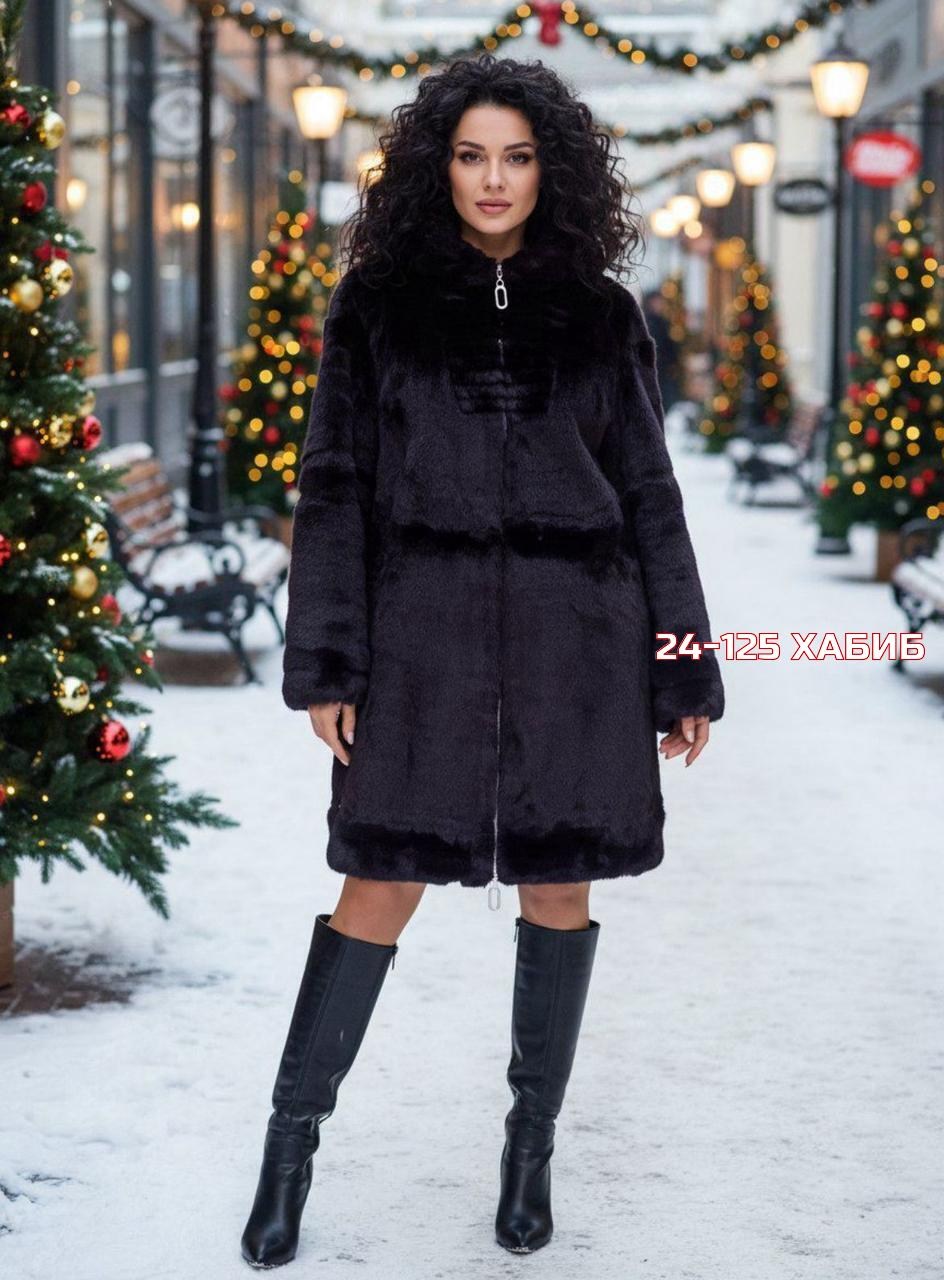 шуба искусственная,шуба чебурашка макс мара,шубка чебурашка,шубка,шуба искусственная женская
