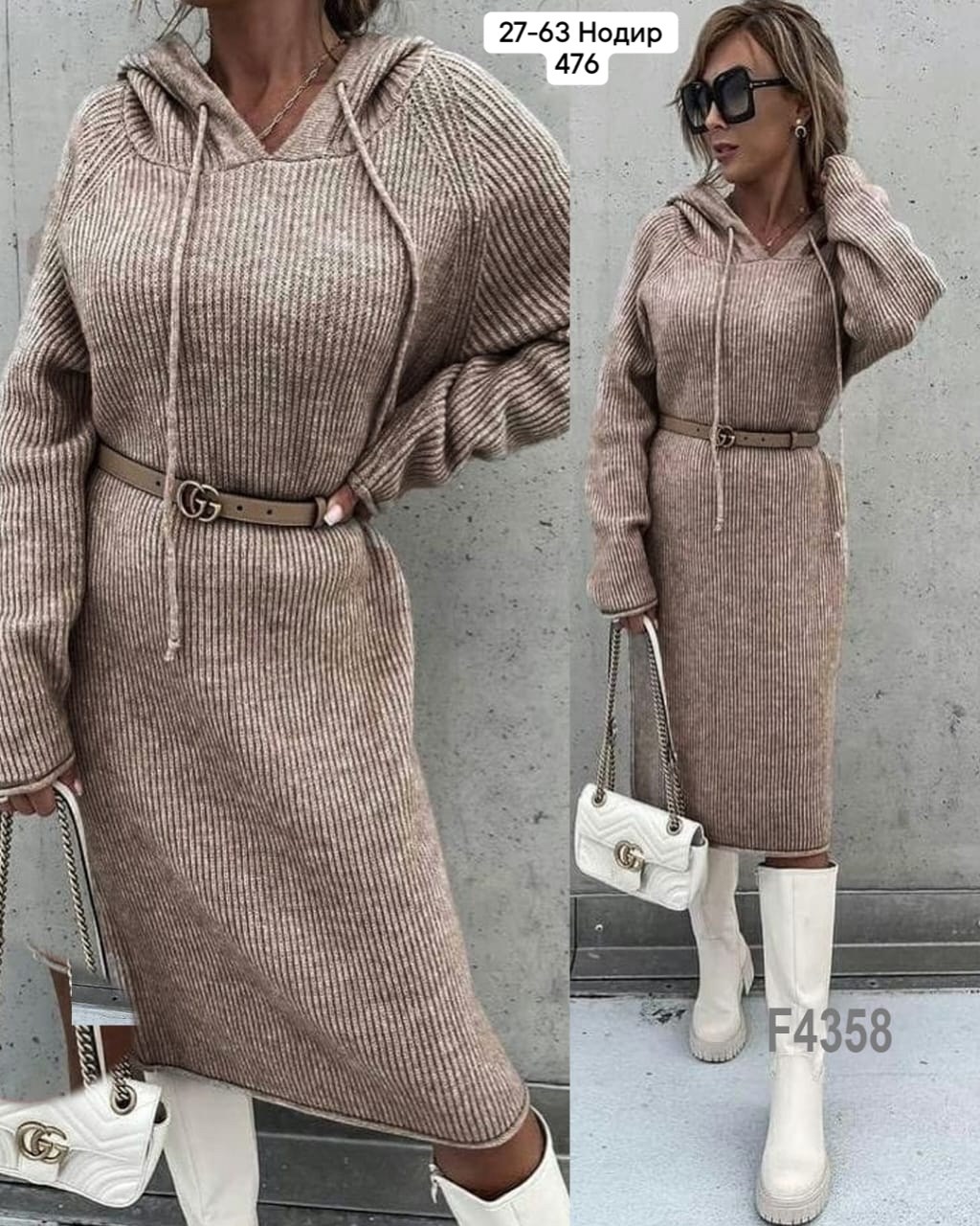 вязаное платье,вязаное платье туника,туника женская,платья с капюшоном,вязаное теплое платье