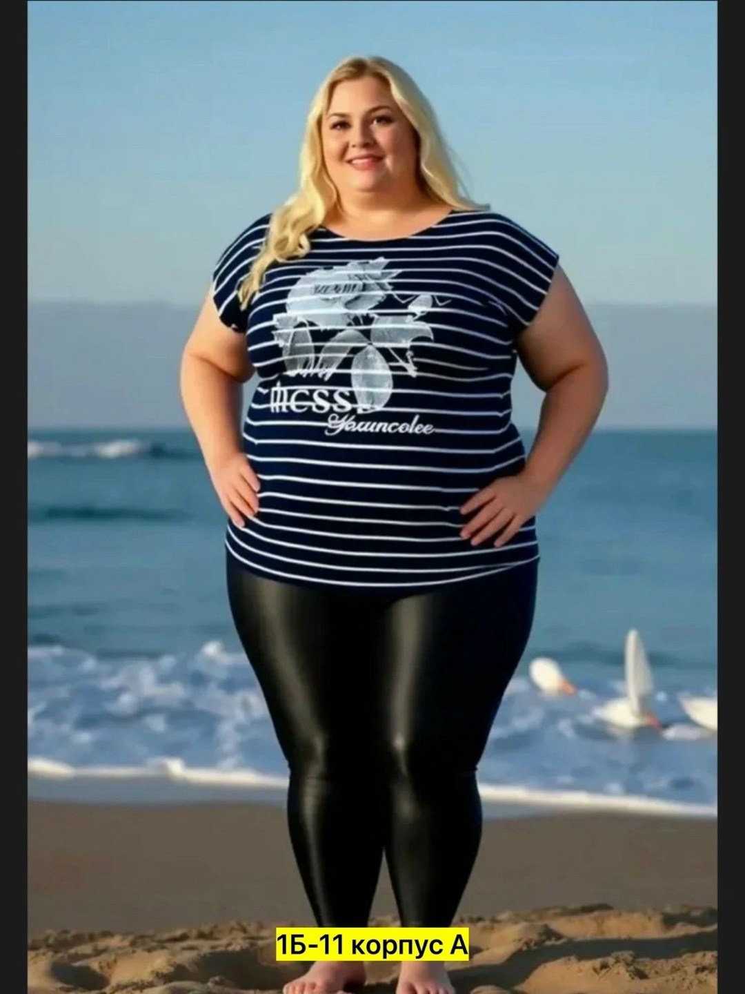 футболка женская большие размеры,футболка большие размеры с принтом,женская футболка больших размеров,женская кофта,футболка женская большие размеры с принтом