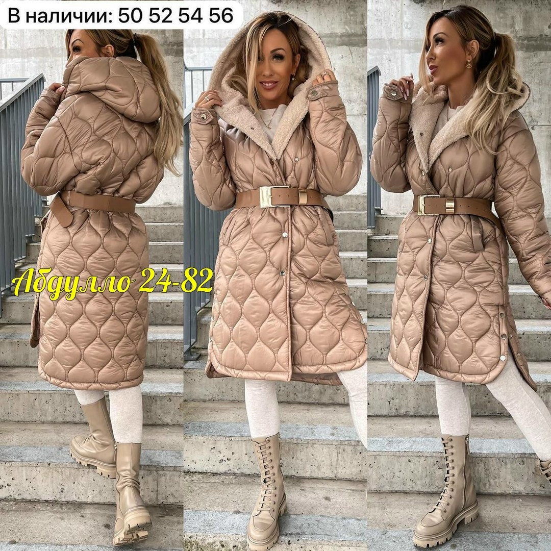 куртка женская,куртка женская зимняя,удлиненная куртка,женская демисезонная куртка,пальто моника стеганая плащевка