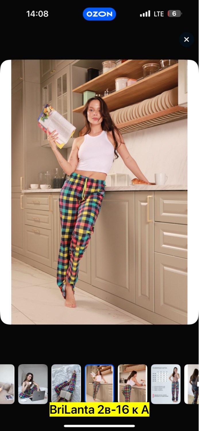 брюки женские домашние,брюки женские,брюки женские домашние на резинке,брюки бриджи,брюки свободные
