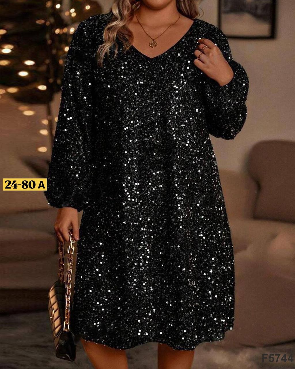 женское платье с пайетками,женское платье с блестками,платье с пайетками,платье большие размеры,платье с блестками