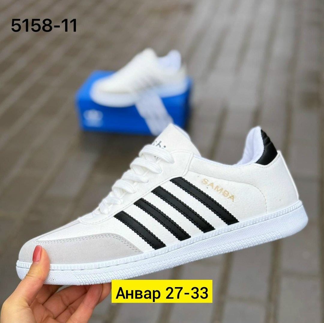 мужские кроссовки,кроссовки adidas мужские,кроссовки adidas,,кроссовки адидас