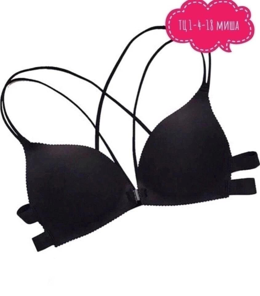 бюстгальтер с застежкой спереди,нижнее белье бюстгальтер,бюстгальтер для женщин,бюстгальтер пуш ап,бюстгальтер с подкладкой