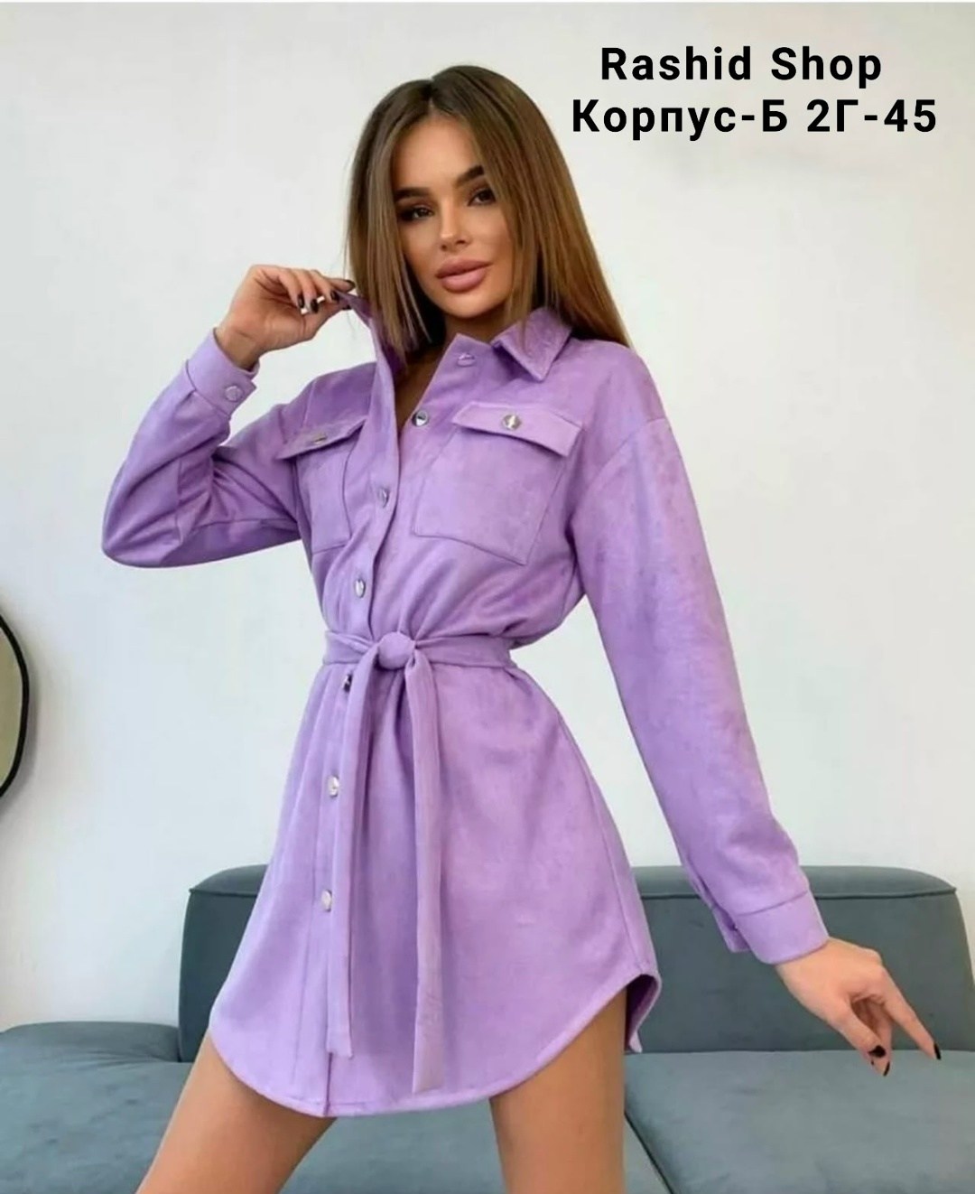 женское платье рубашка,платье рубашка с поясом,платье рубашка,платья рубашка повседневное,платье рубашка для женщин