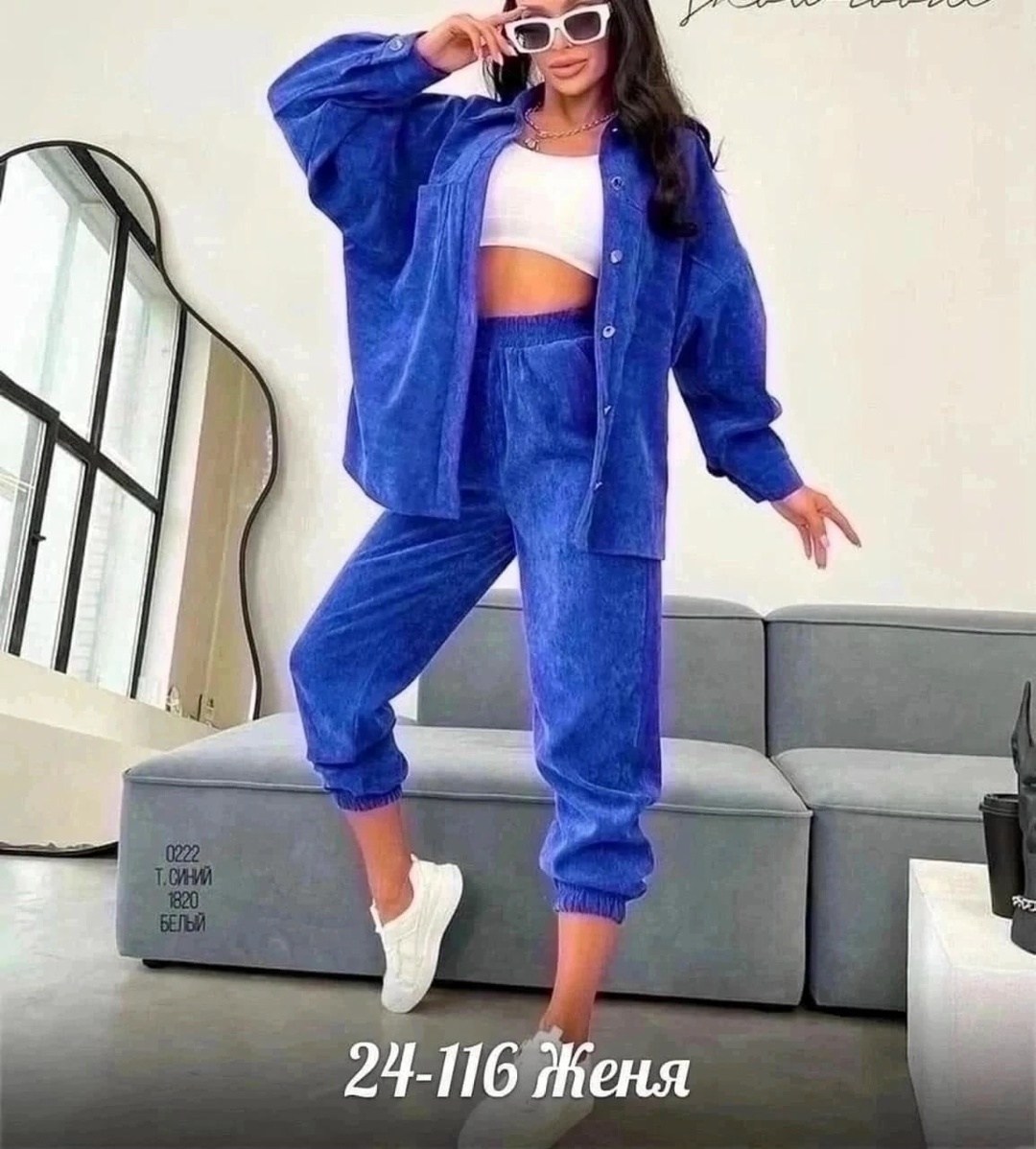 ,одежда ,сток одежда,,одежд