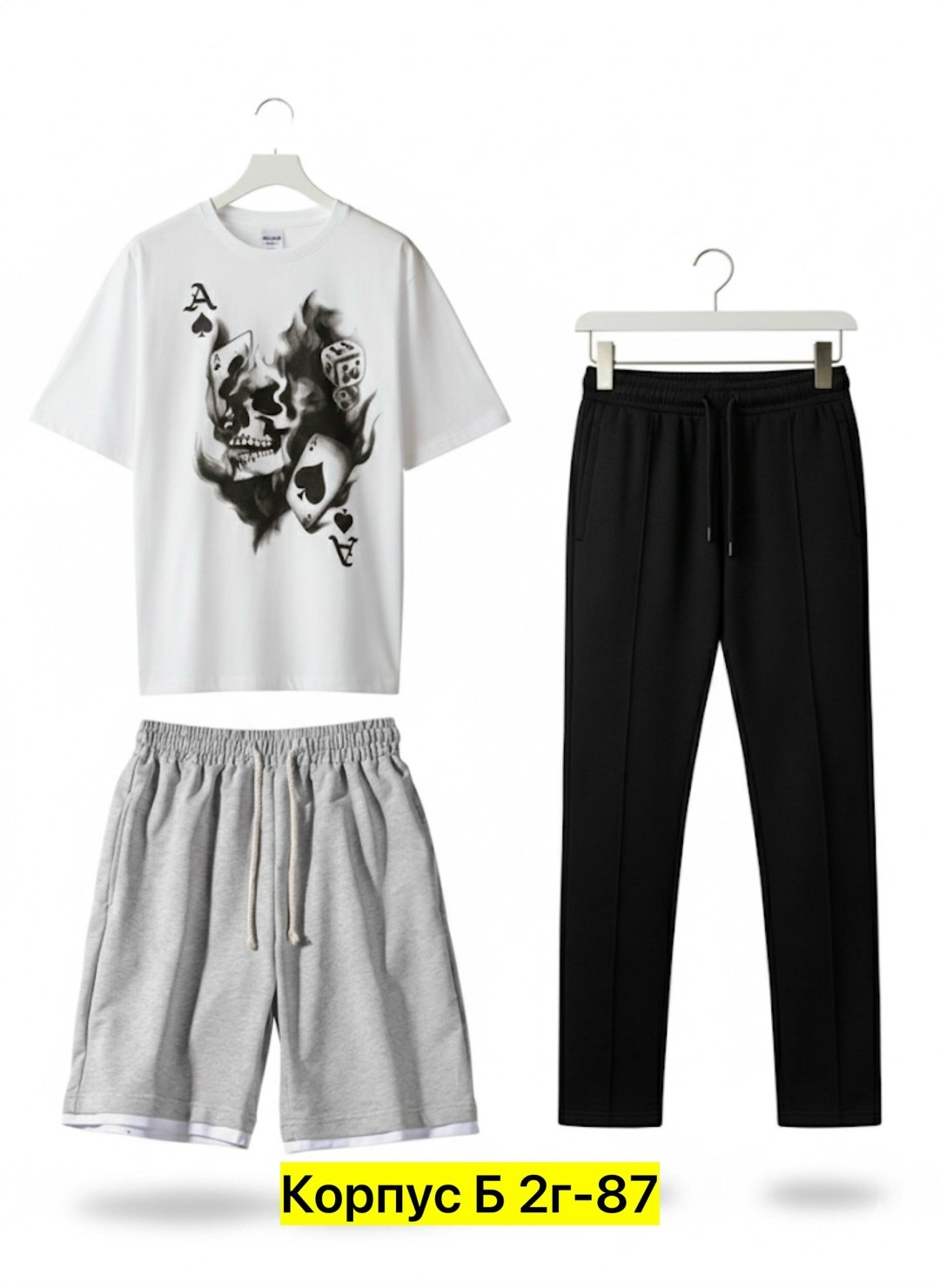 костюмы спортивные мужские,спортивные костюм,костюмы спортивные для мальчика,костюмы подростковые,костюмы спортивные подростковые