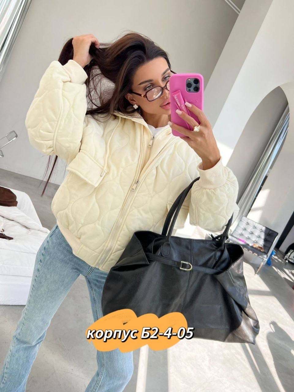 куртка,куртка демисезонная,куртка женская,модная куртка,легкая куртка