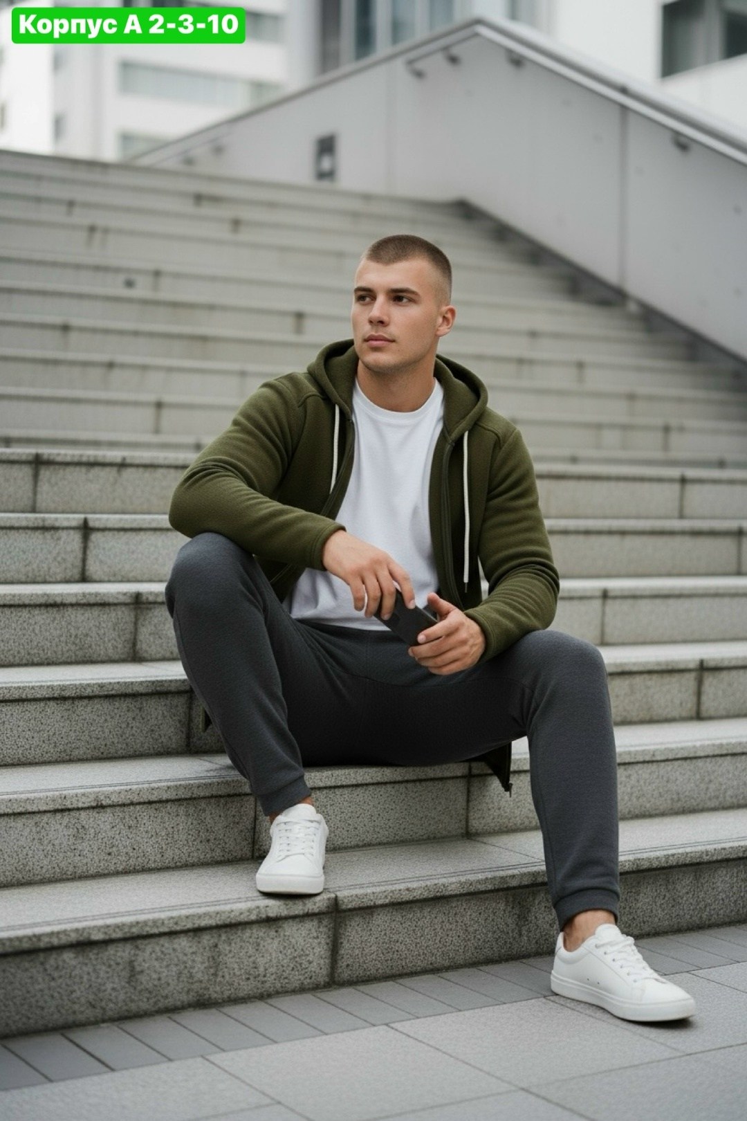 мужская толстовка,толстовка с капюшоном,толстовка с капюшоном мужская,толстовка,модная толстовка