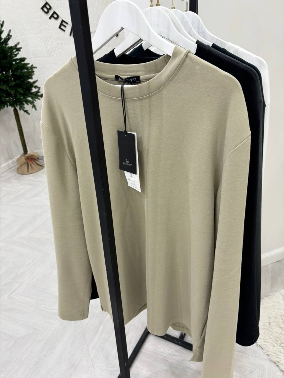 кофта мужская,свитшот мужская,лонгслив,лонгслив мужской,бежевый лонгслив