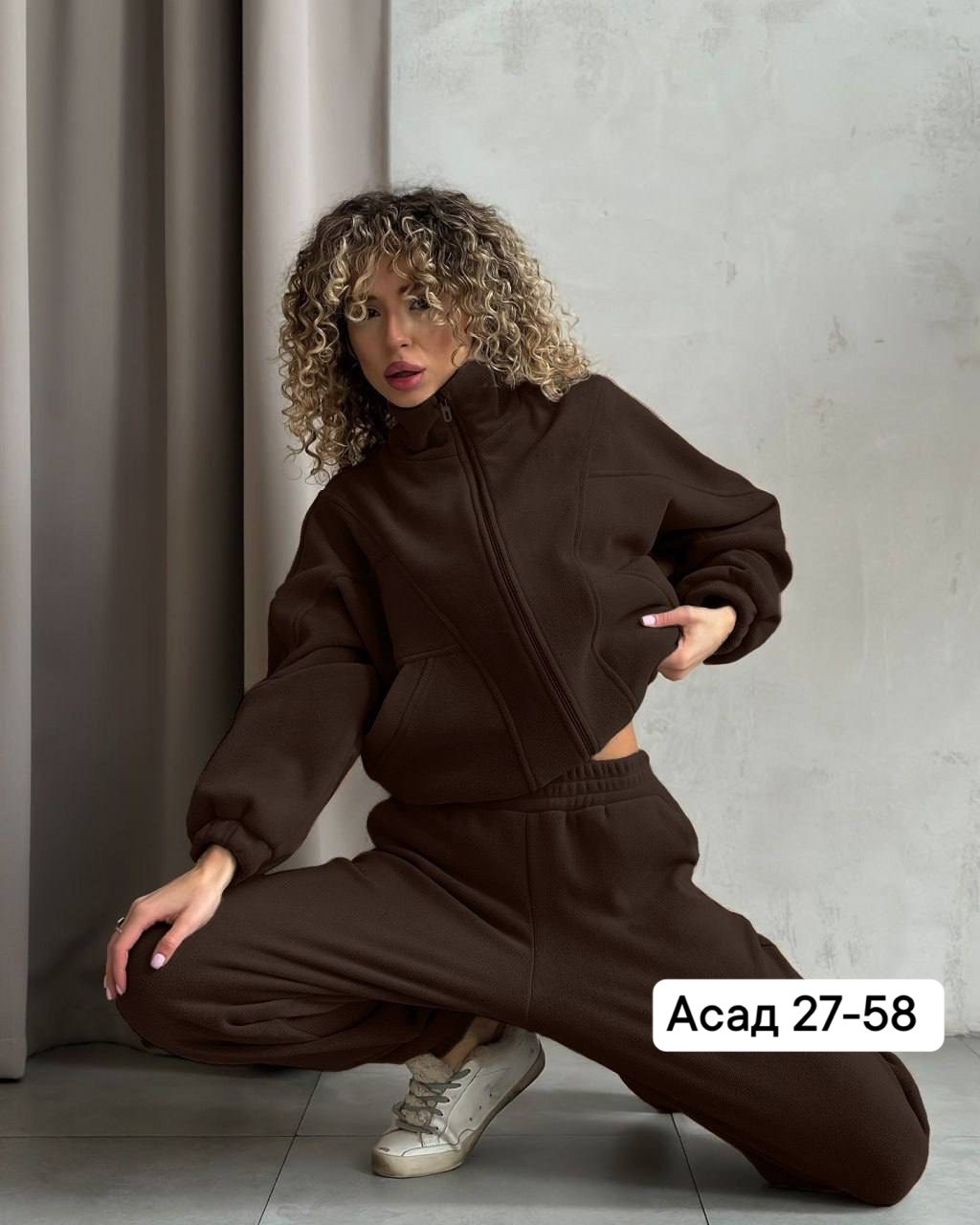 костюм на флисе,костюм женский на флисе,cпортивный костюм женский на флисе,флисовые костюмы,женские костюмы