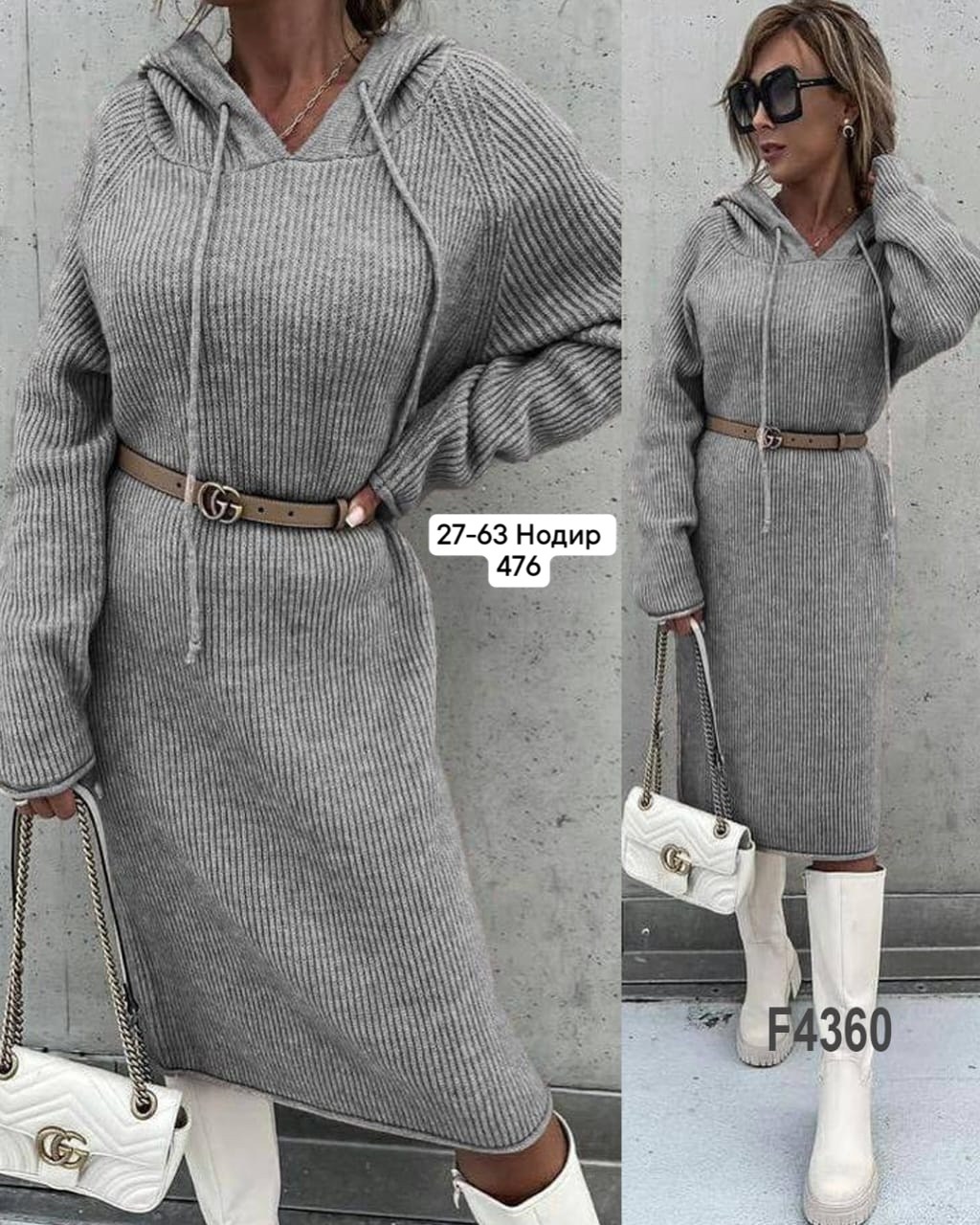 вязаное платье,вязаное платье туника,туника женская,платья с капюшоном,вязаное теплое платье