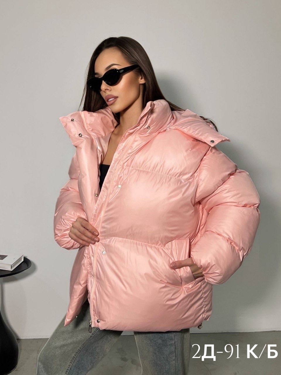 куртка оверсайз,куртка женская,куртка зимняя женская,женская куртка демисезонная,куртка