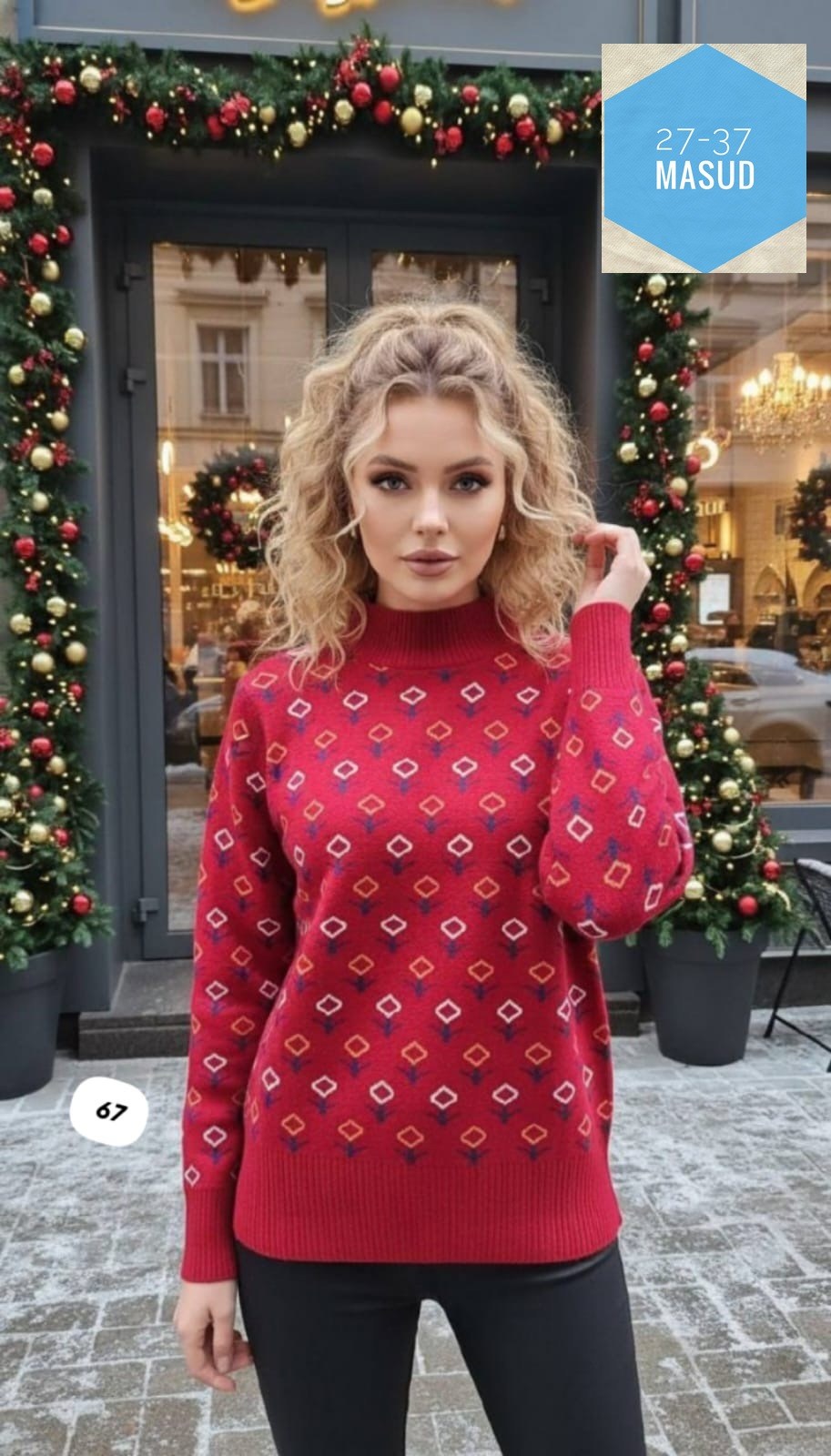 стильная кофта,свитера женские,женская кофта,кофта женская свитер,свитер