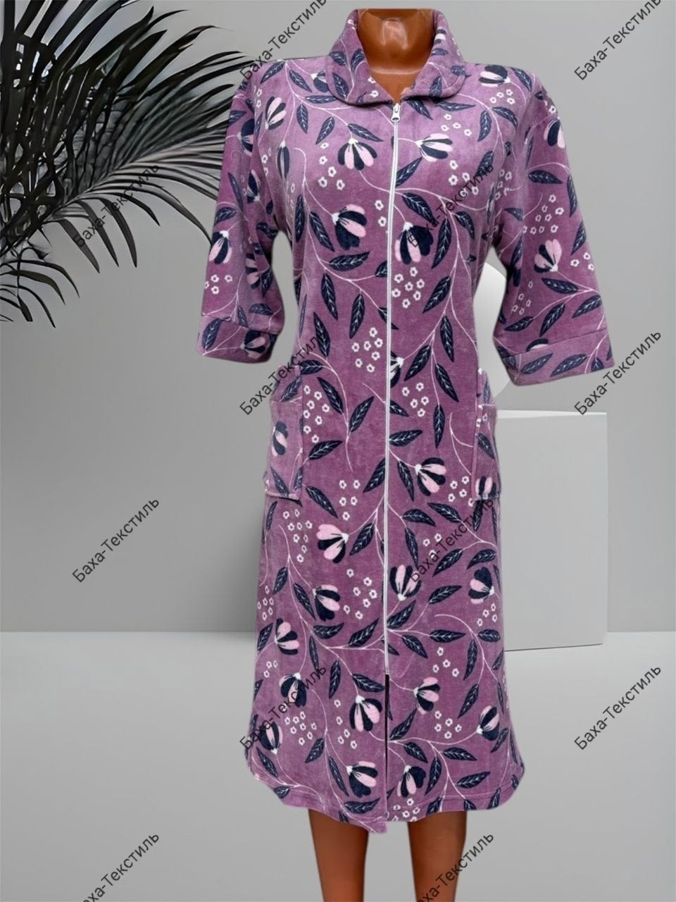 халат женский,халат женский домашний,велюровый халат женский,халат велюровый,халат женский на молнии