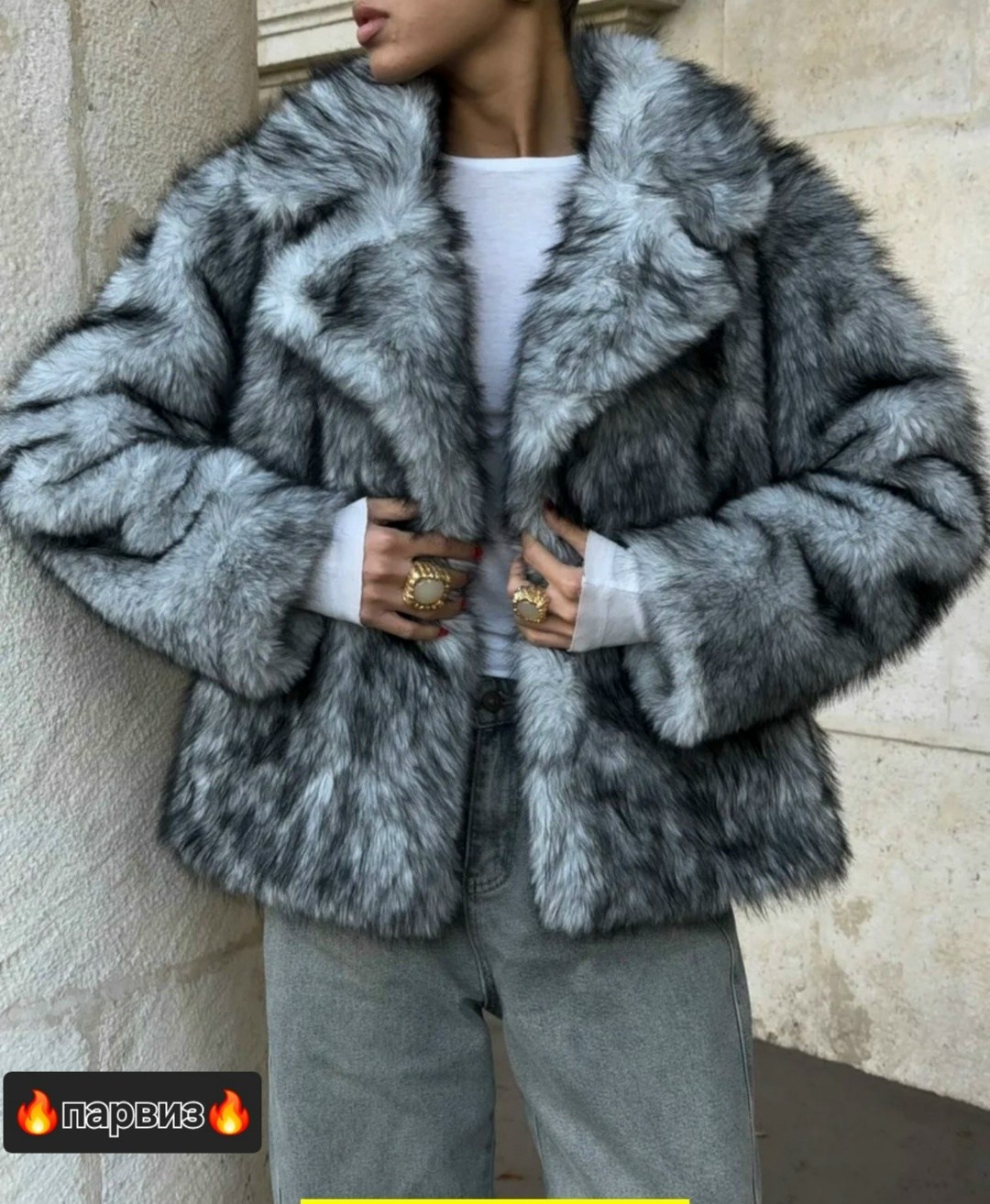 шуба искусственная,шуба,шуба из эко меха,шубка,шуба женская
