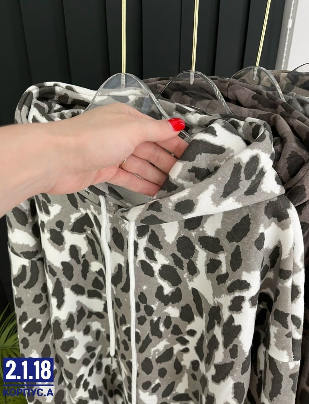 спортивный костюм теплый брючный леопардовый majiko,спортивный костюм теплый осенний леопардовый majiko,спортивный костюм женский теплый брючный леопардовый majiko,спортивный костюм женский теплый осе