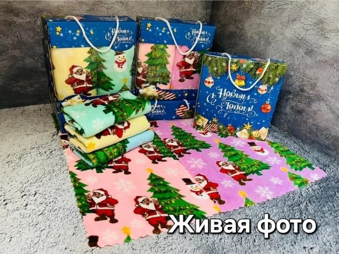 новогодние подарки,подарки на новый год,упаковка новогодних подарков,идеи новогодних подарков,подарки под ёлкой