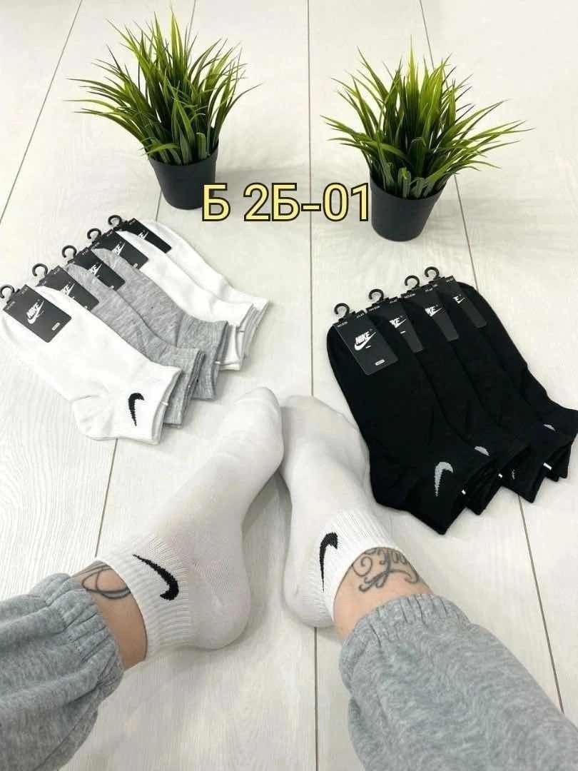 носки мужские 10 пар,носки мужские 10 пар nike,носки мужские,мужские спортивные носки,мужские носки хлопок