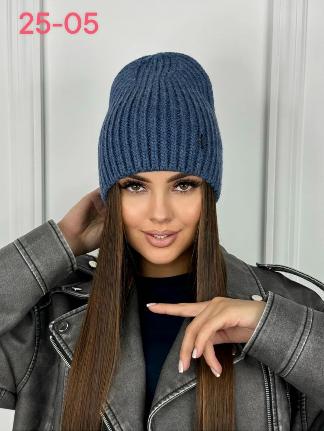 шапка бини,женская шапка,шапка женская бини,шапка бини демисезонная,женская шапка бини с отворотом