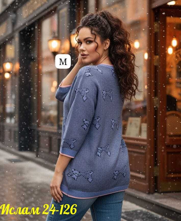 женская кофта,кофта туника,женская туника,туника теплая большие размеры,теплая туника