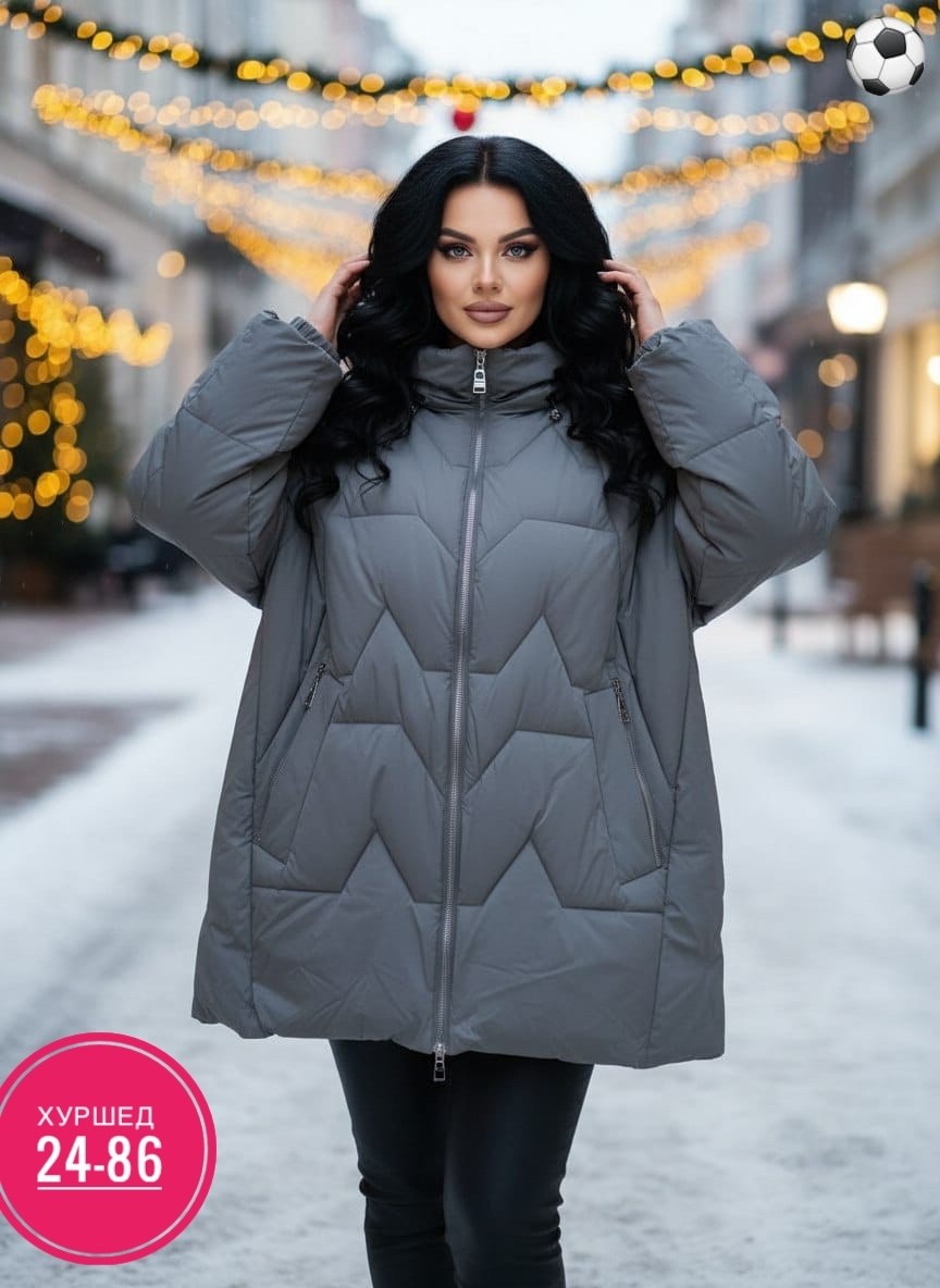 куртка зимняя больших размеров оверсайз пуховик,куртка женская зимняя большие размеры,базовая куртка,куртка женская зимняя с капюшоном больших размеров,куртка женская зимняя больших размеров с