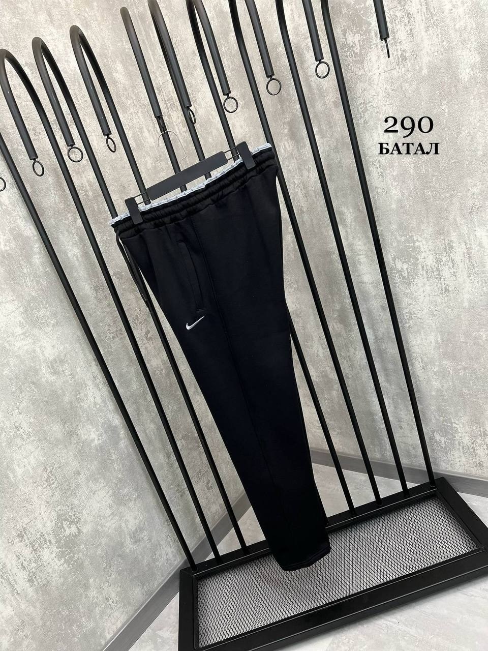 мужские спортивные брюки nike,мужские спортивные штаны nike,спортивный штаны nike,спортивные брюки nike,брюки мужские nike