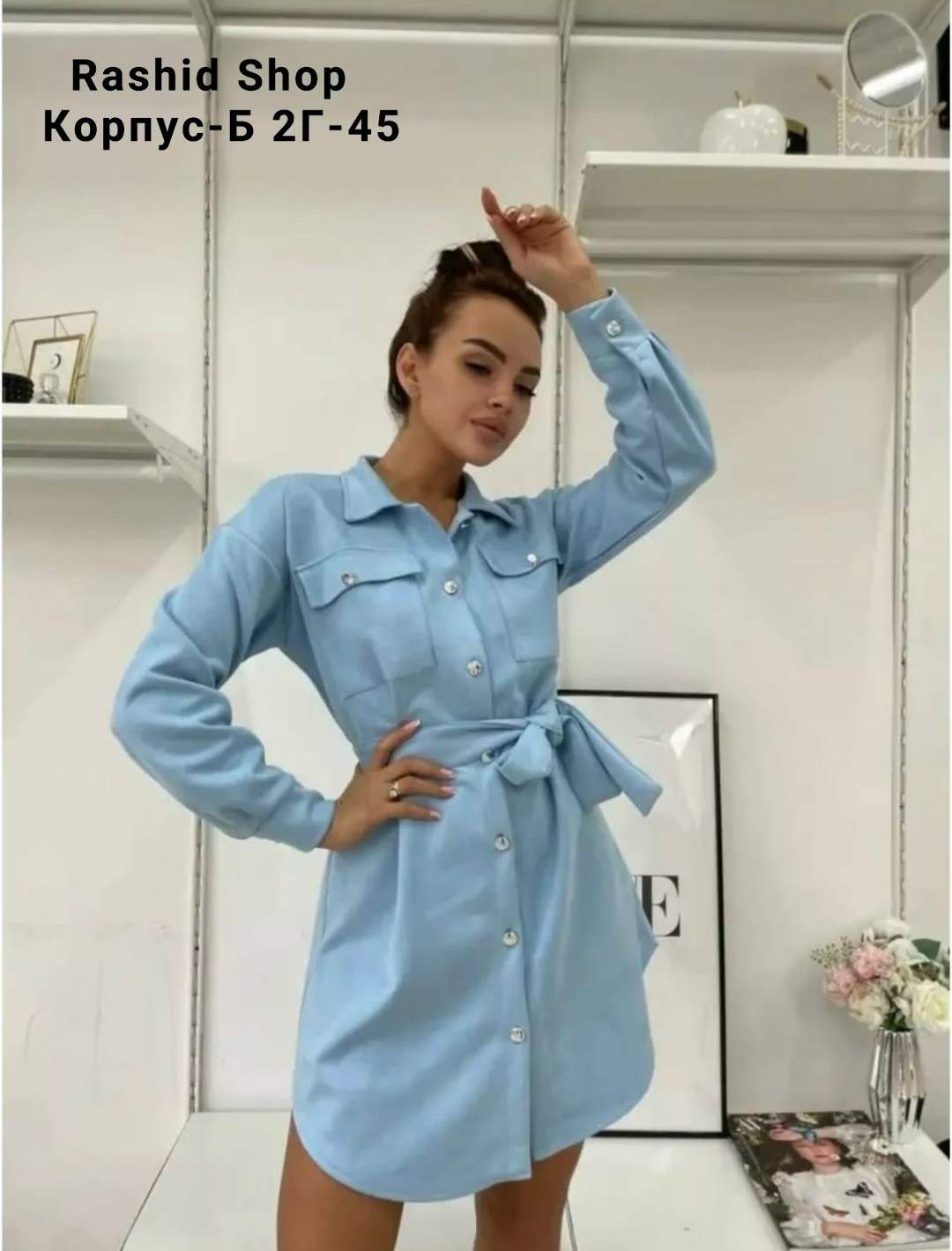 женское платье рубашка,платье рубашка с поясом,платье рубашка,платья рубашка повседневное,платье рубашка для женщин