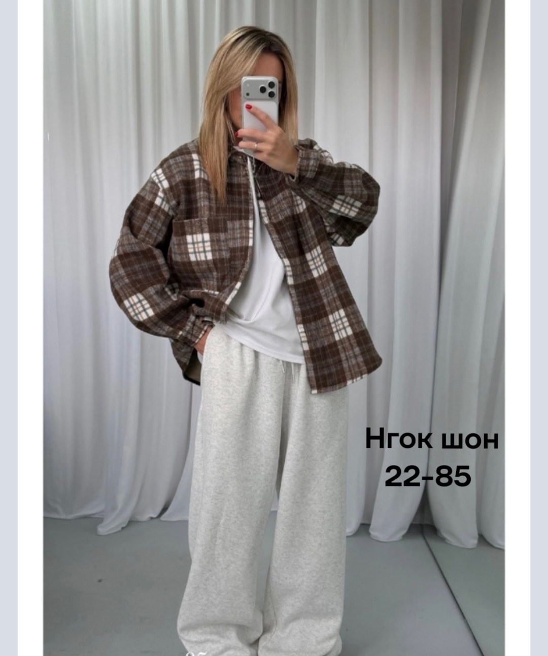 рубашка в клетку,женская рубашка в клетку,рубашка в клетку большие размеры mara_pluse,рубашка женская,рубашка в клетку женская оверсайз