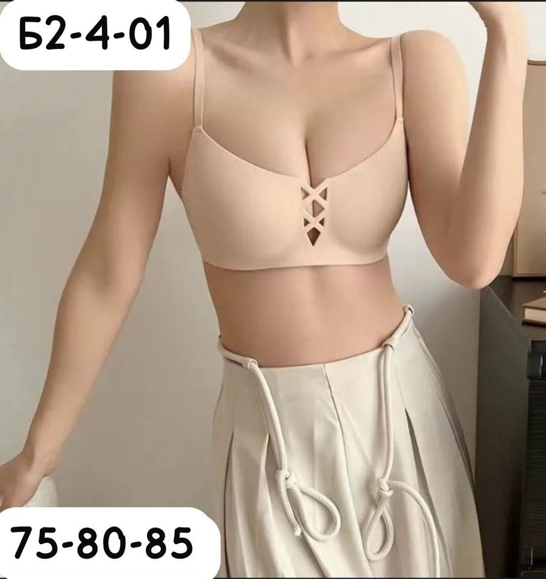 бюстгальтер,женские бюстгальтеры,бесшовные бюстгальтеры,бюстгальтер нижнее белье,бюстгальтер для женщин