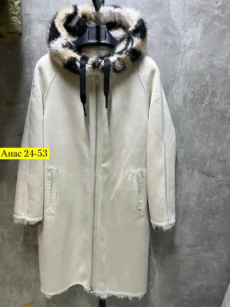 пальто женское,пальто зимнее,пальто барашек,дубленка женская,дубленка shetti 2154 молочный