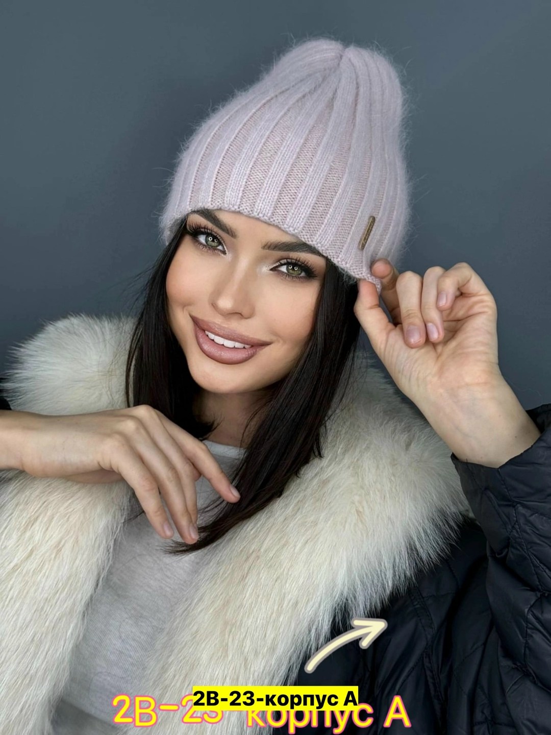 женская зимняя вязаная шапка из ангоры,женская шапка,модели шапок,шапка женская зимняя ангора,шапка для женщин