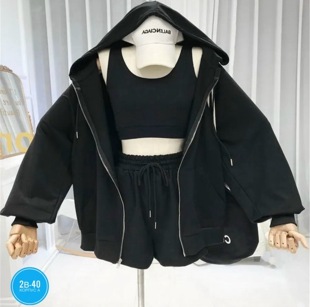 костюмы спортивные женские,костюм женский толстовка,спортивный костюм,костюм тройка женский,женский костюм на флисе