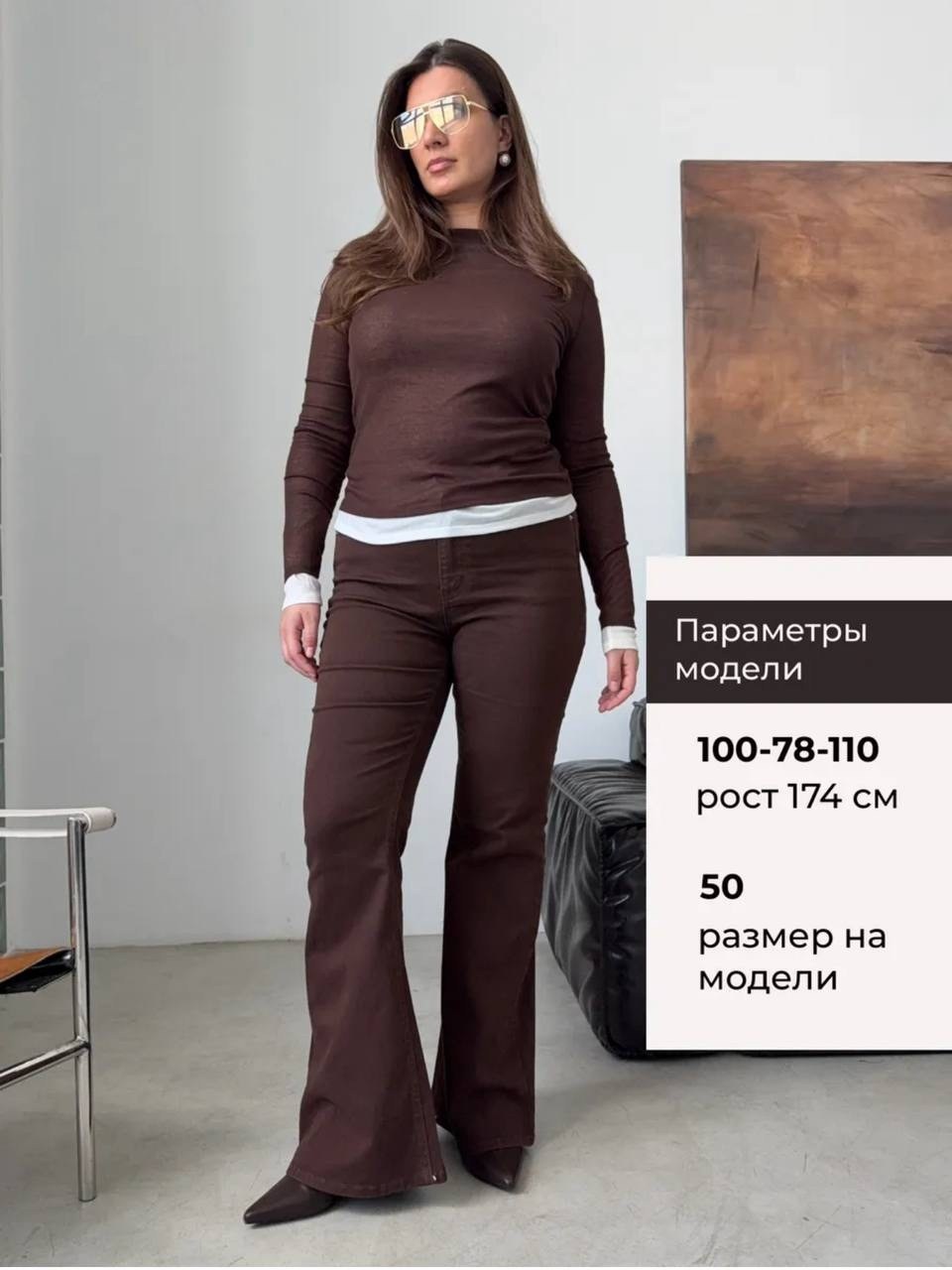 брюки модные,брюки женские,брюки клеш женские,брюки коричневые,вельветовые брюки клеш