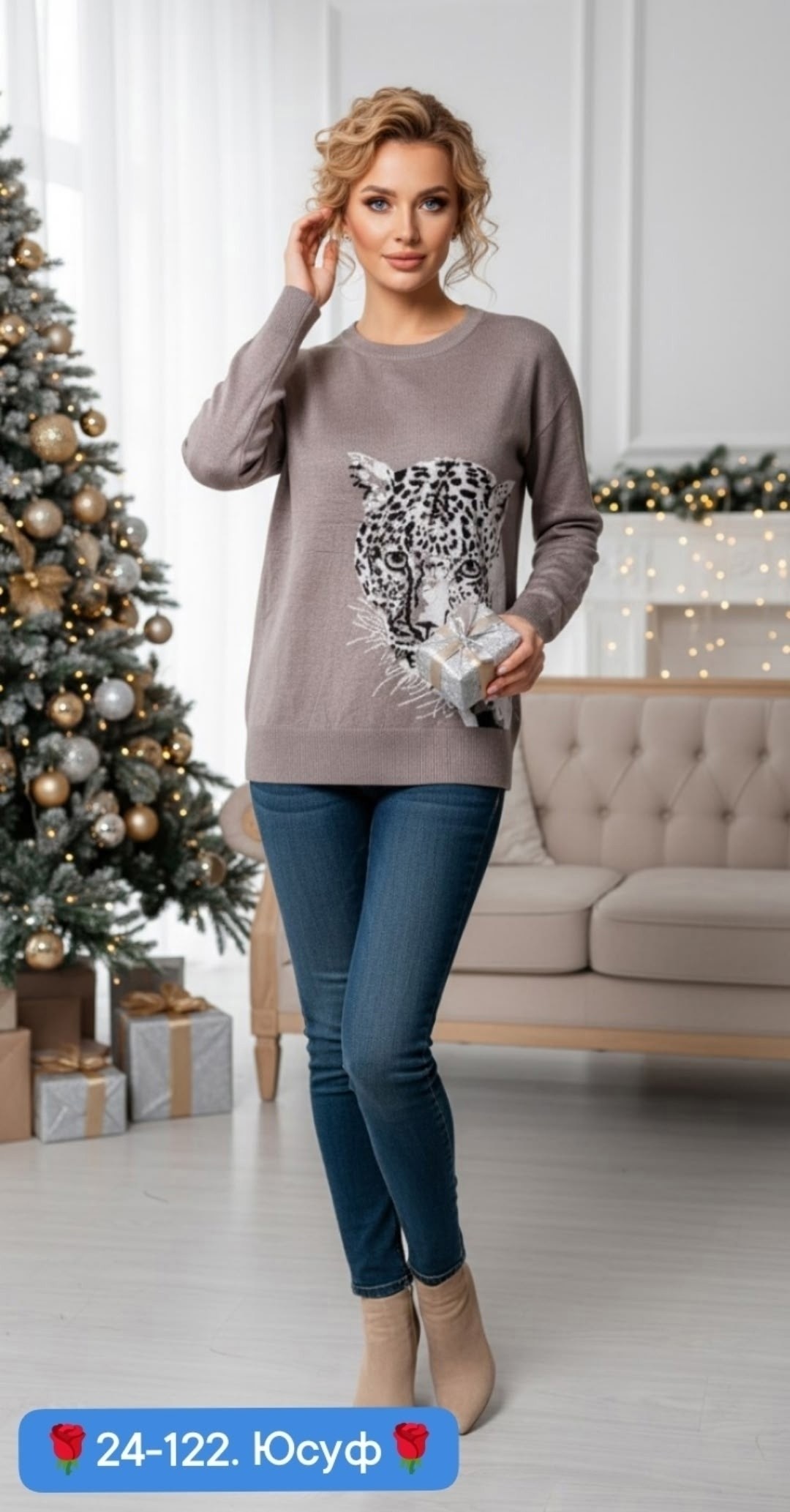 модная кофта,кофта женская,джемпер жен,джемпер,джемпера женские