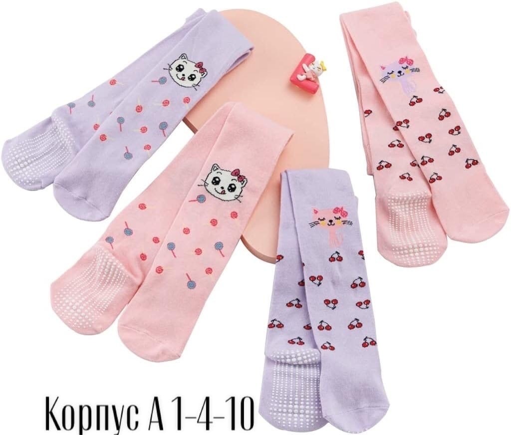 колготки детские для девочек,колготки детские,колготки детские капризуля 132с5 рис 2,колготки для детей,колготки для девочек