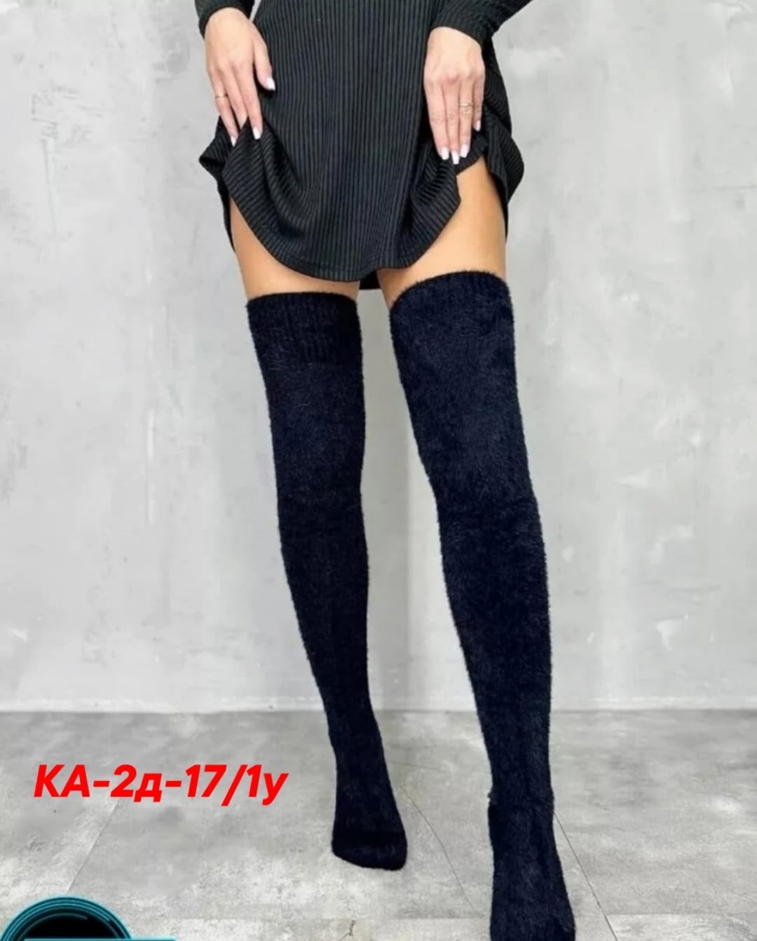 гольфы-чулки,гольфы женские теплые,женские гольфы,чулки белые теплые женские,гольфы пушистые женские теплые высокие чулки