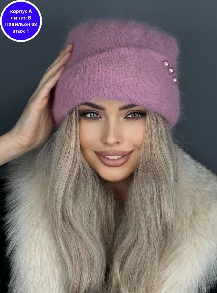 шапка женская,шапка ангора,женская шапка из ангоры,шапка,шапка зимняя модная