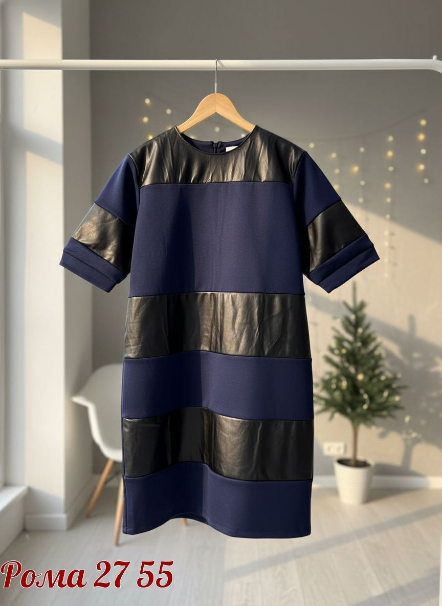 платье из экокожи,комбинированное платье,платье большие размеры,нарядное платье,платье
