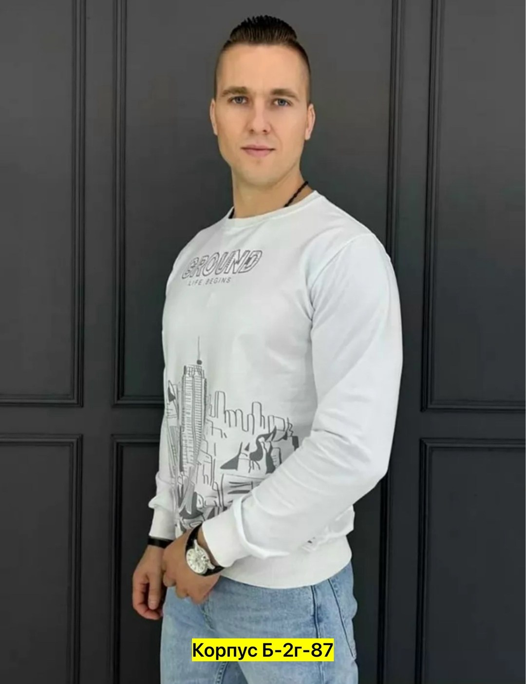 базовый свитшот,мужская кофта,свитшот мужская,свитшот оверсайз лонгслив джемпер кофта,стильный свитшот