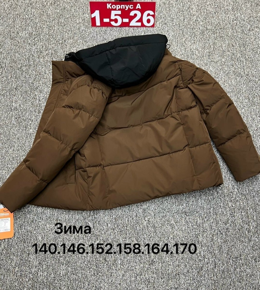 куртка ,куртка,куртка женская,детская куртка,куртка детский