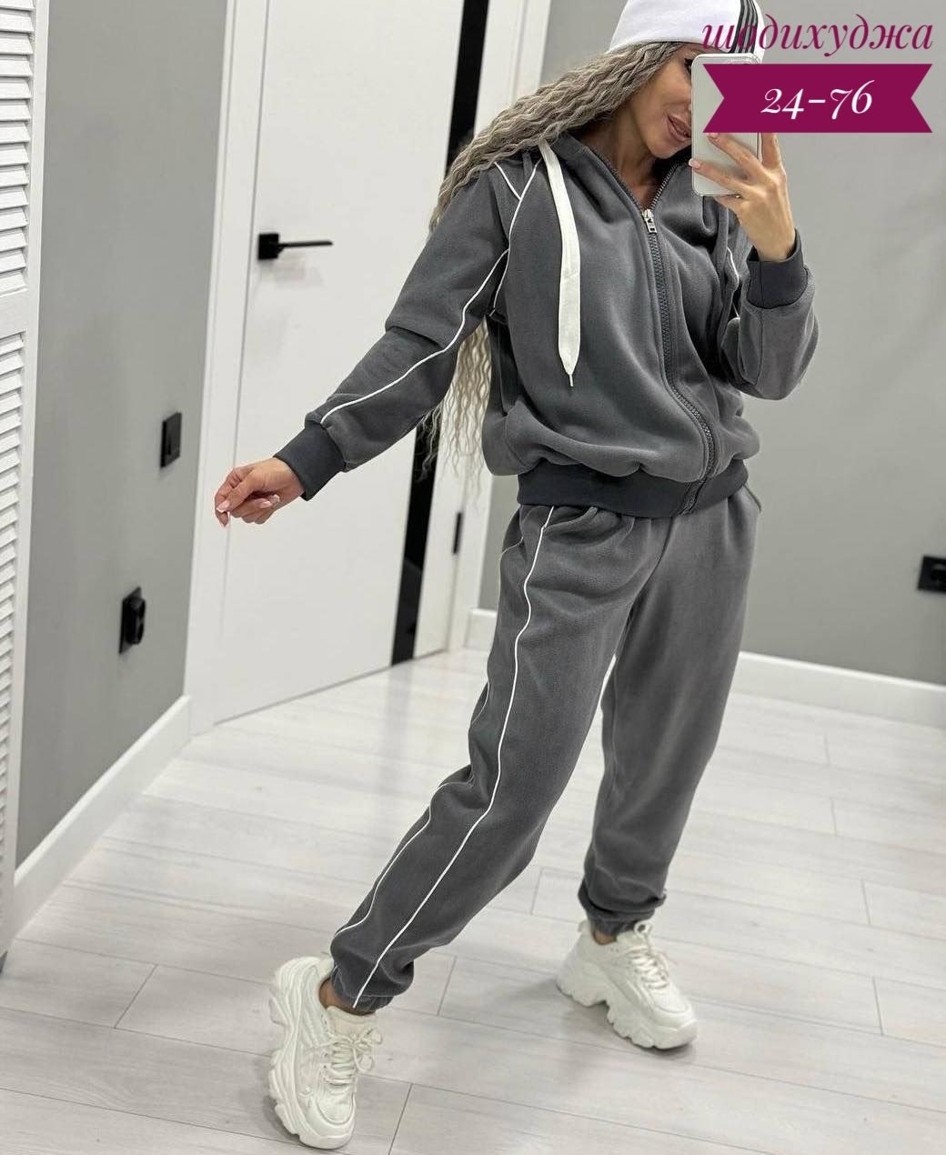 женский костюм,костюм на флисе,костюм на флисе женский,костюм женский спортивный на флисе,утепленный костюм