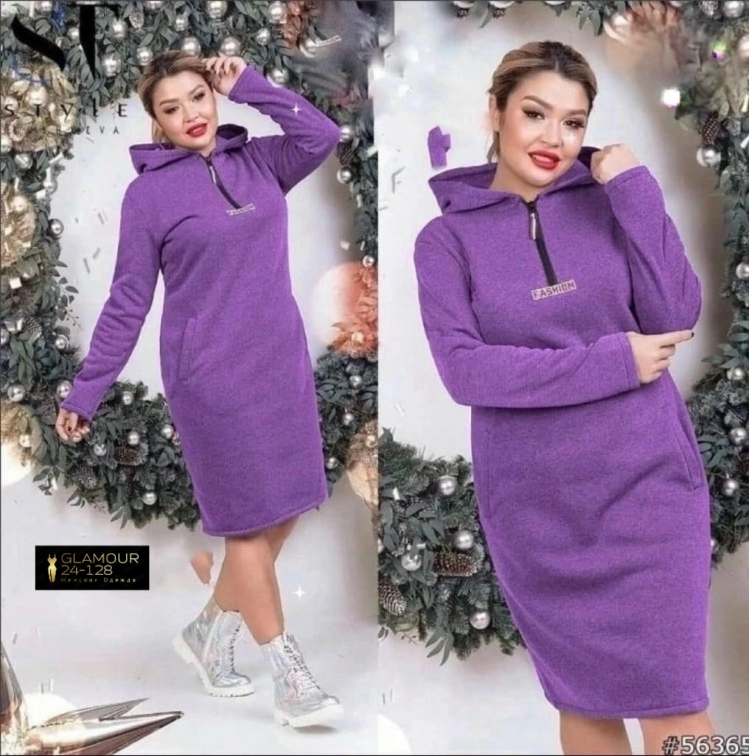 платье утепленное женское,платье на флисе,утепленное платье,теплое платье с капюшоном,платье толстовка женское