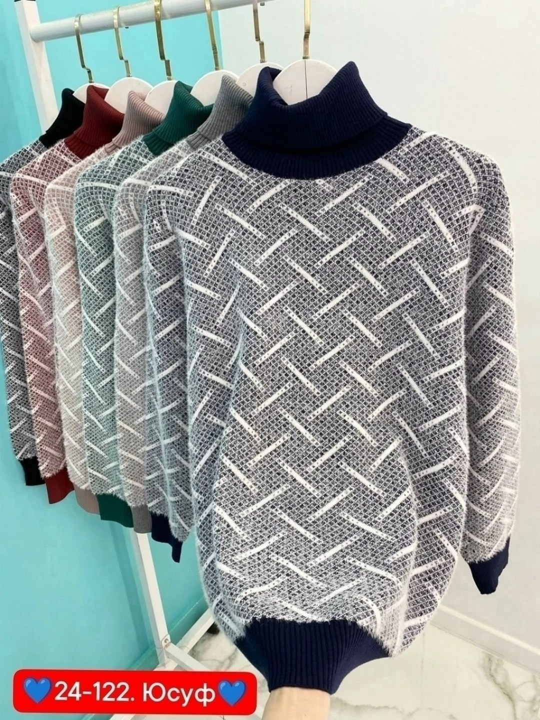 кофта свитер женский,кофта женская,свитера женские,кофта свитер,кофта теплая