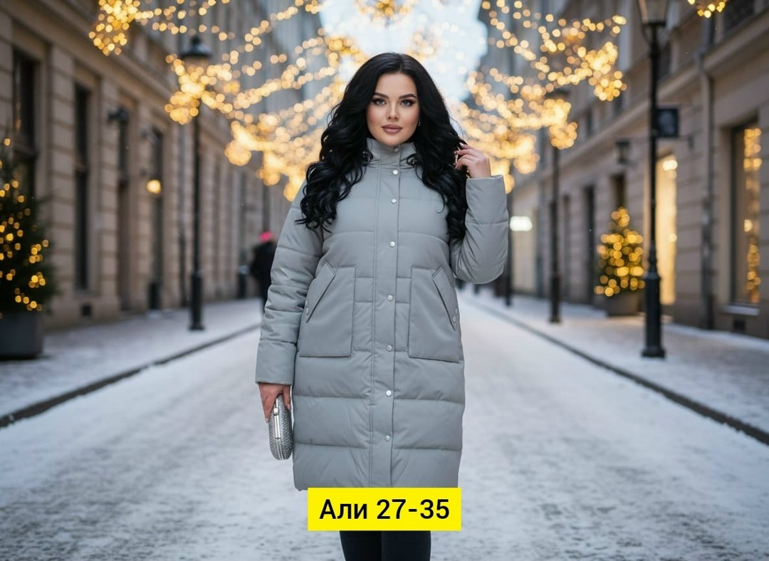 демисезонная куртка,женская демисезонная куртка,куртка женская,куртка женская зимняя,куртка