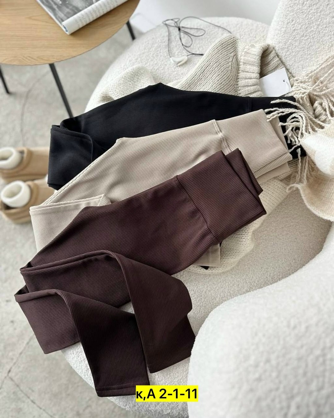 легинсы женские,леггинсы женские,лосины женские леггинсы,легинсы на флисе,леггинсы модные