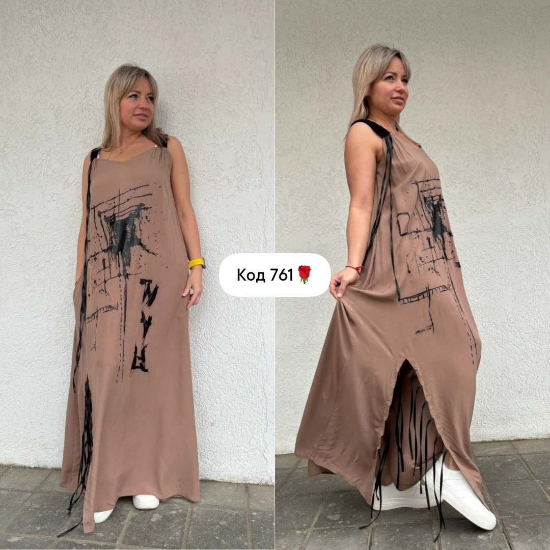 платье сарафан женский,сарафан длинный женский,сарафан платье,летнее платье женское,длинные сарафаны