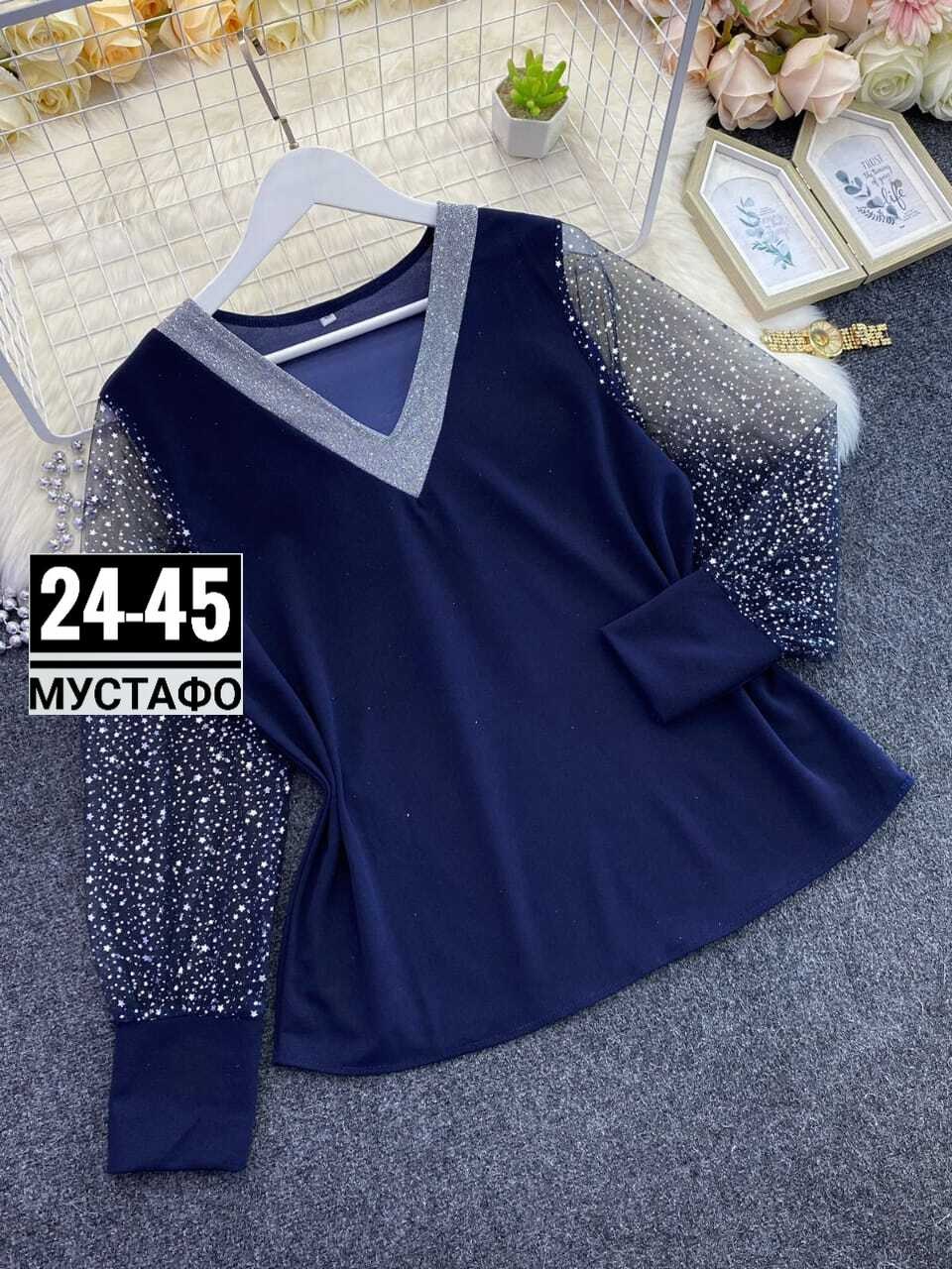 модные женские кофты,женская кофта,женская блузка,женская блуза,блузка женская модная