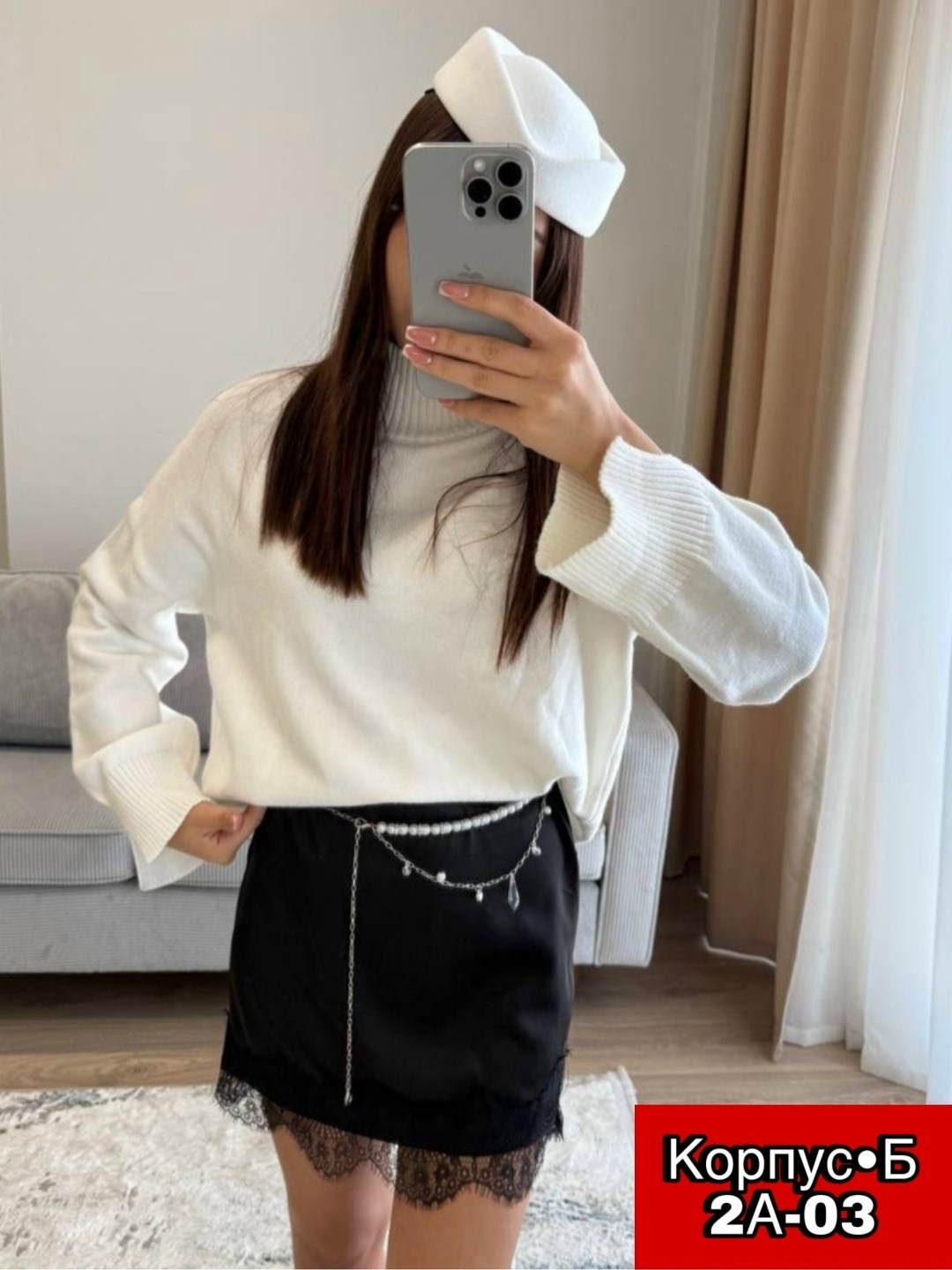 вязаные свитера,модели вязаных свитеров,свитер с v вырезом,трикотажный свитер,модный джемпер