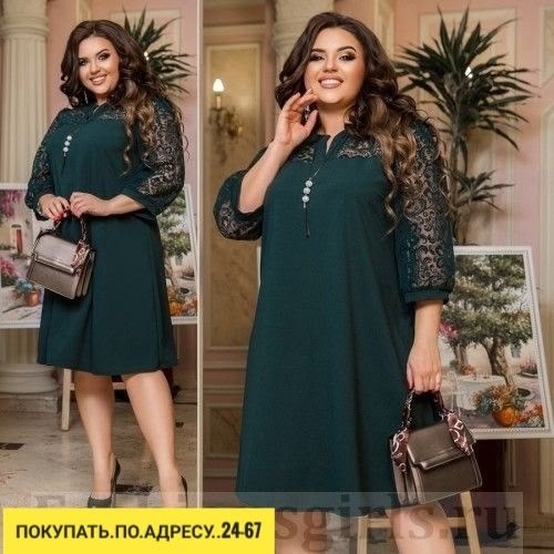 стильное платье больших размеров, платья больших размеров,платье большие размеры,женское платье больших размеров,платье для полной женщины